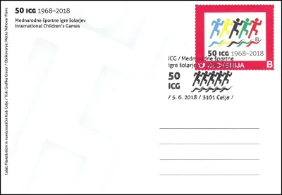 ICG / MEDNARODNE ŠPORTNE IGRE ŠOLARJEV 1968 - 2018